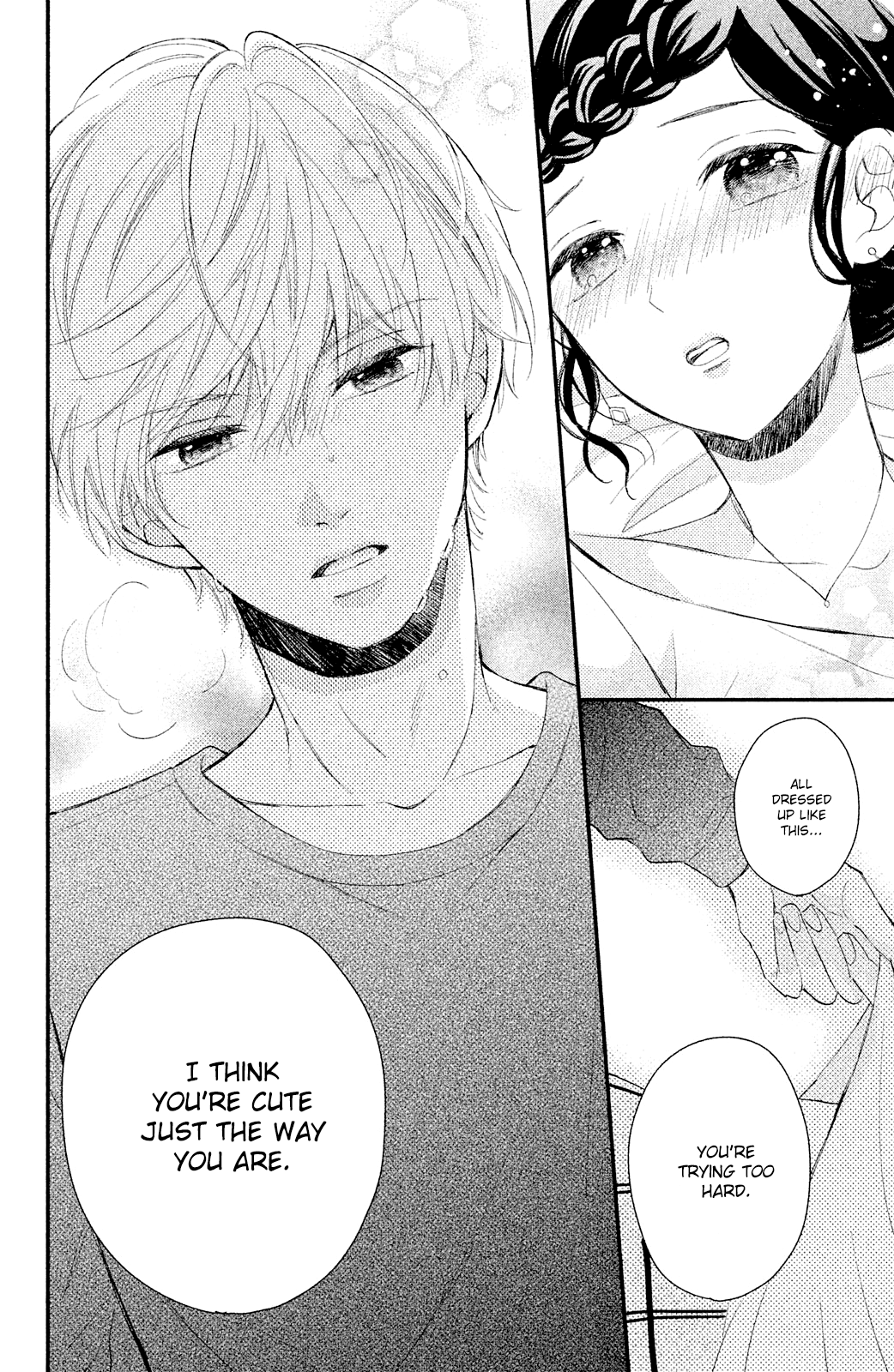 Sano, You Are Meanie! Chapter 3 #32