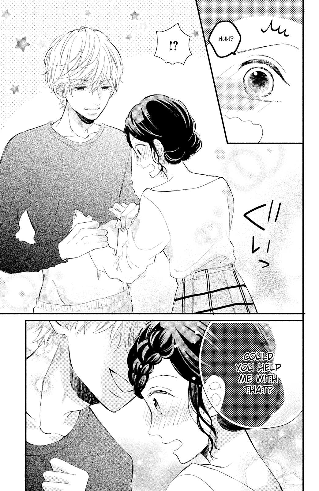 Sano, You Are Meanie! Chapter 3 #39