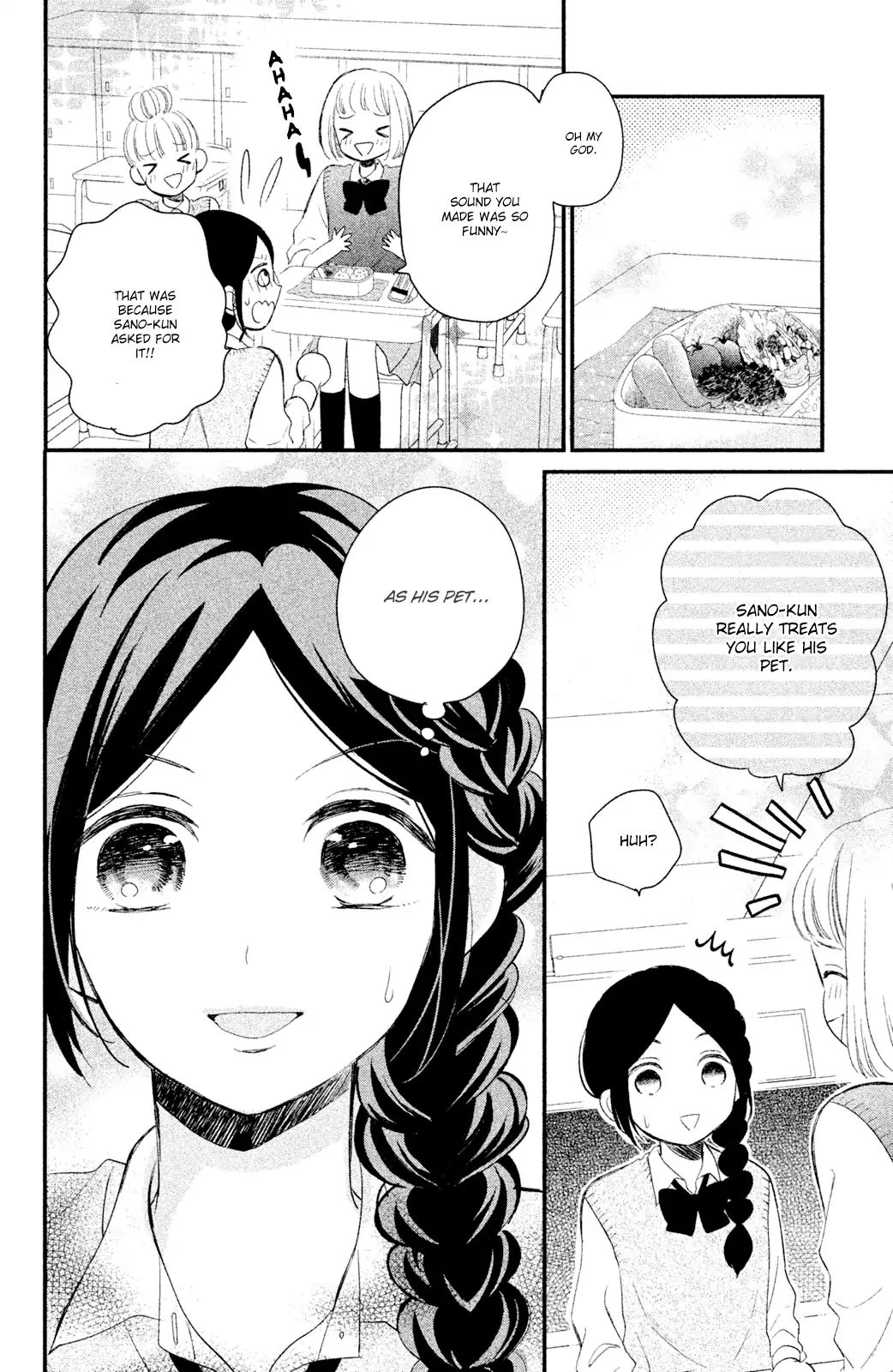 Sano, You Are Meanie! Chapter 2 #6