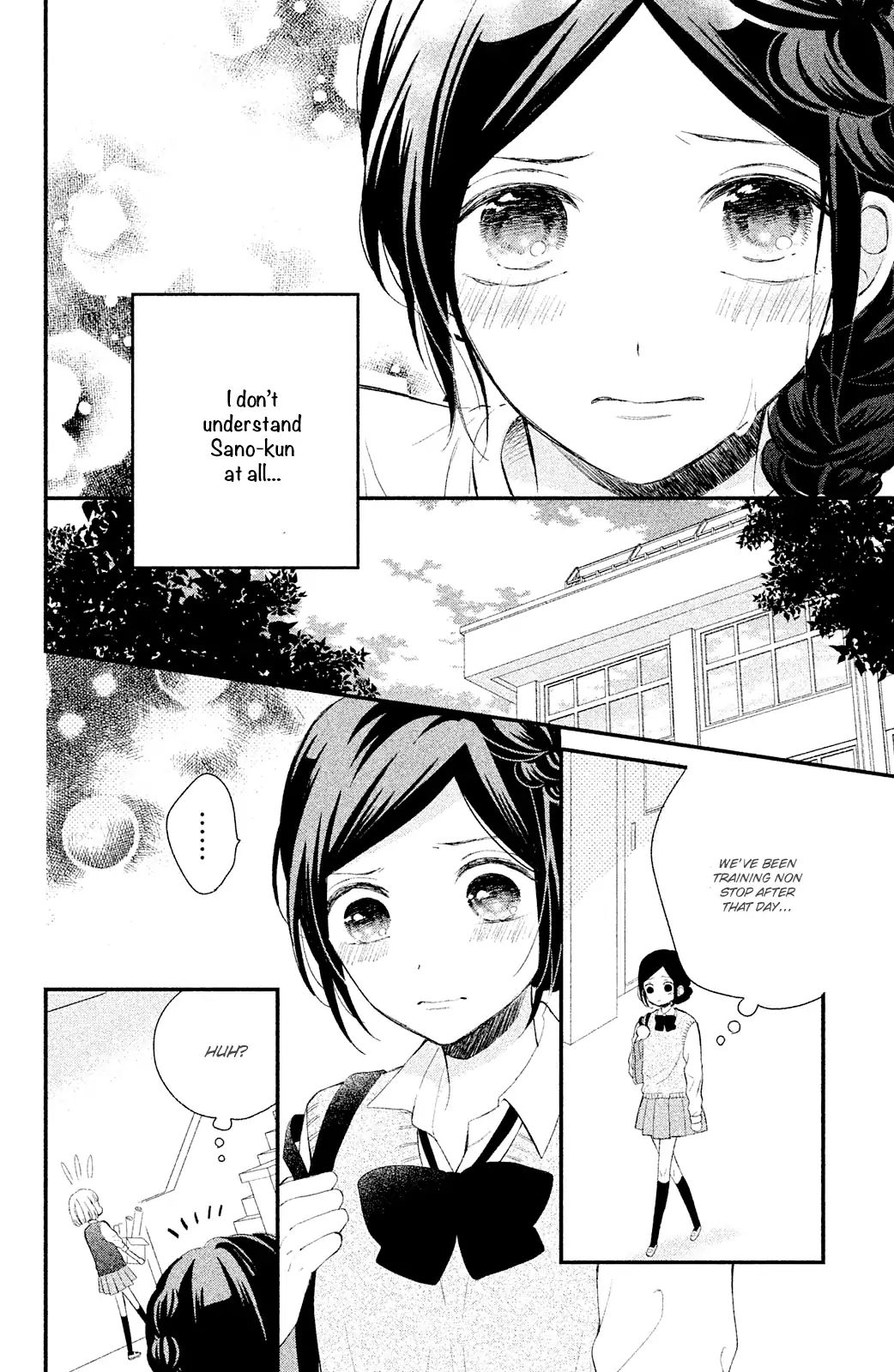 Sano, You Are Meanie! Chapter 2 #22