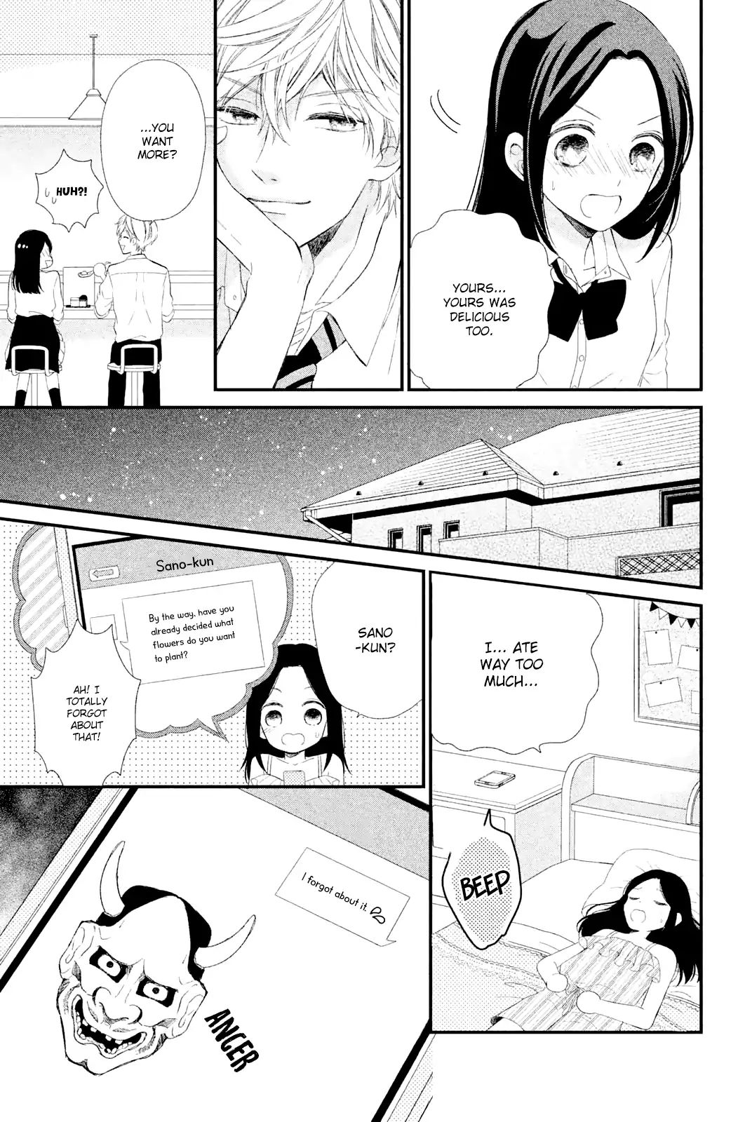 Sano, You Are Meanie! Chapter 1 #26