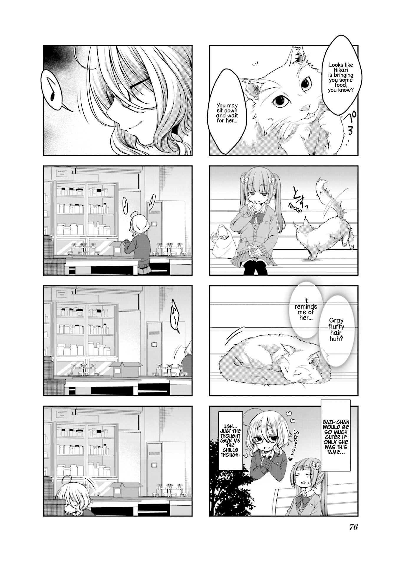 Saji-Chan No Yami Nikki Chapter 9 #4