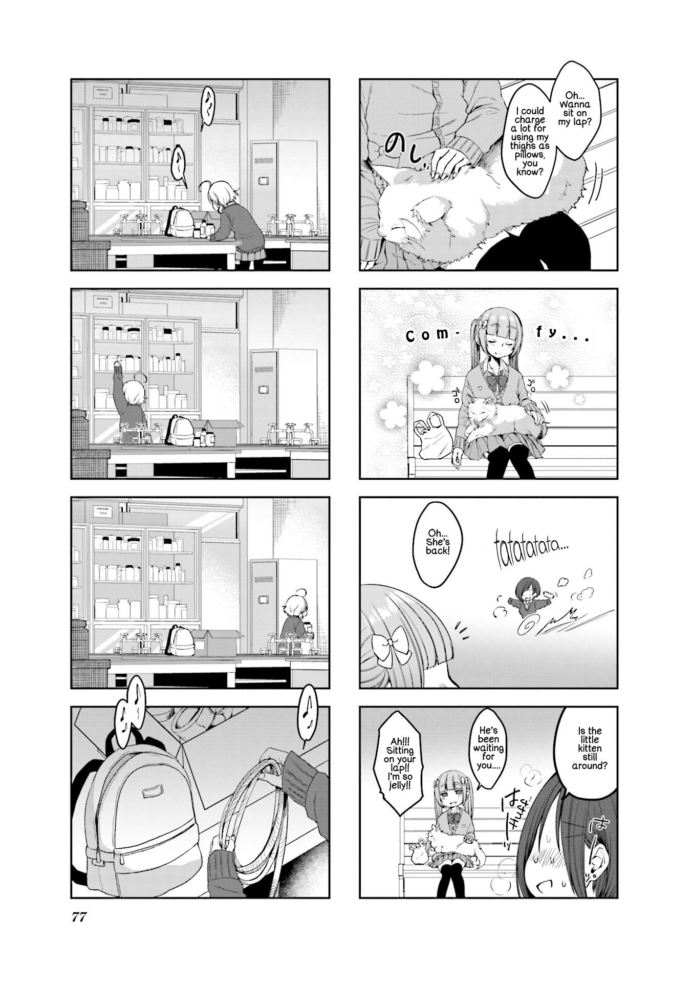 Saji-Chan No Yami Nikki Chapter 9 #5