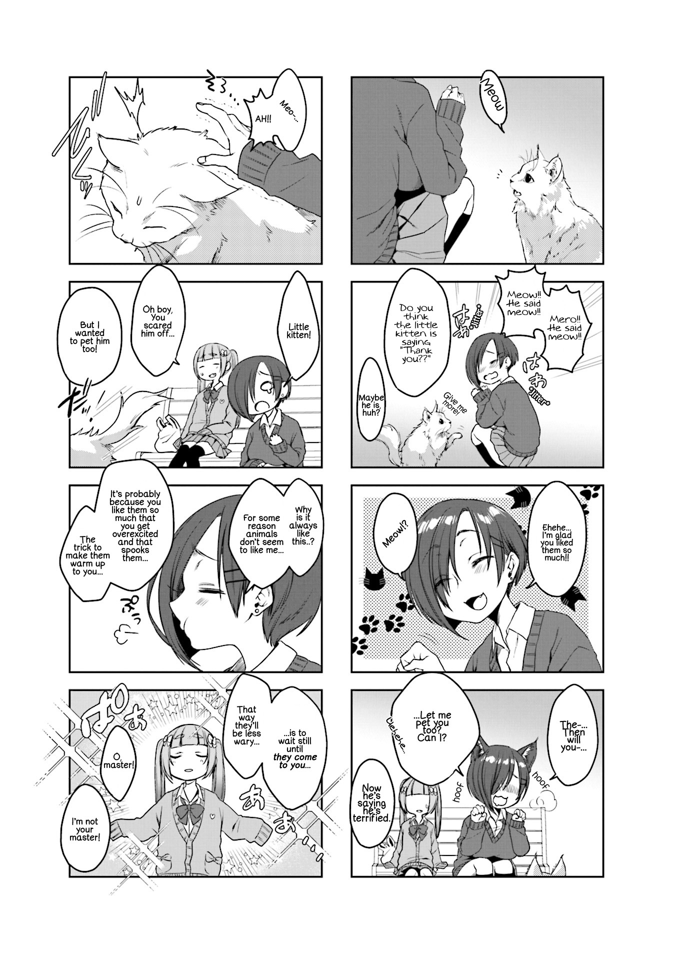 Saji-Chan No Yami Nikki Chapter 9 #7