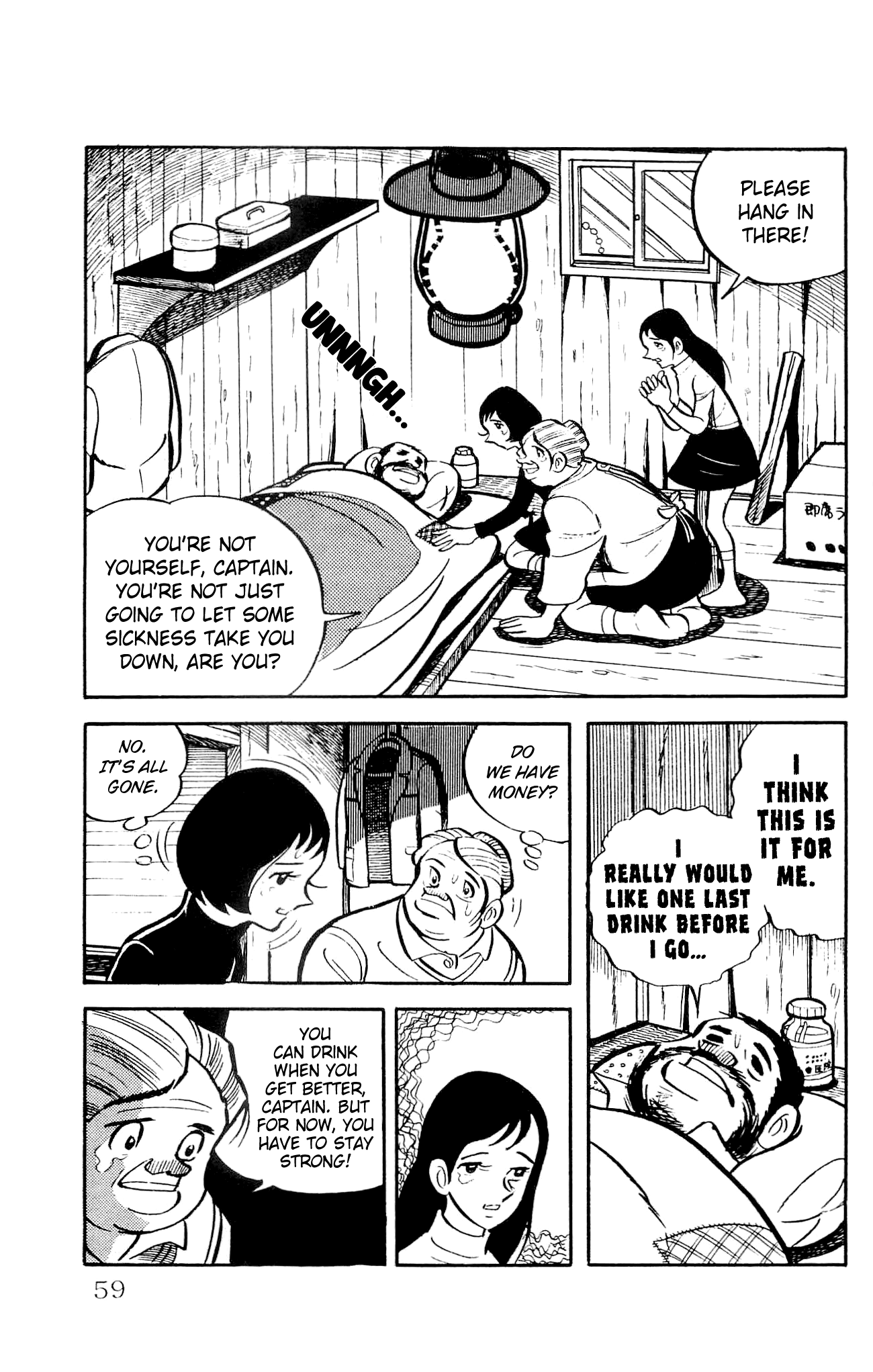 Zenikko Chapter 11 #12