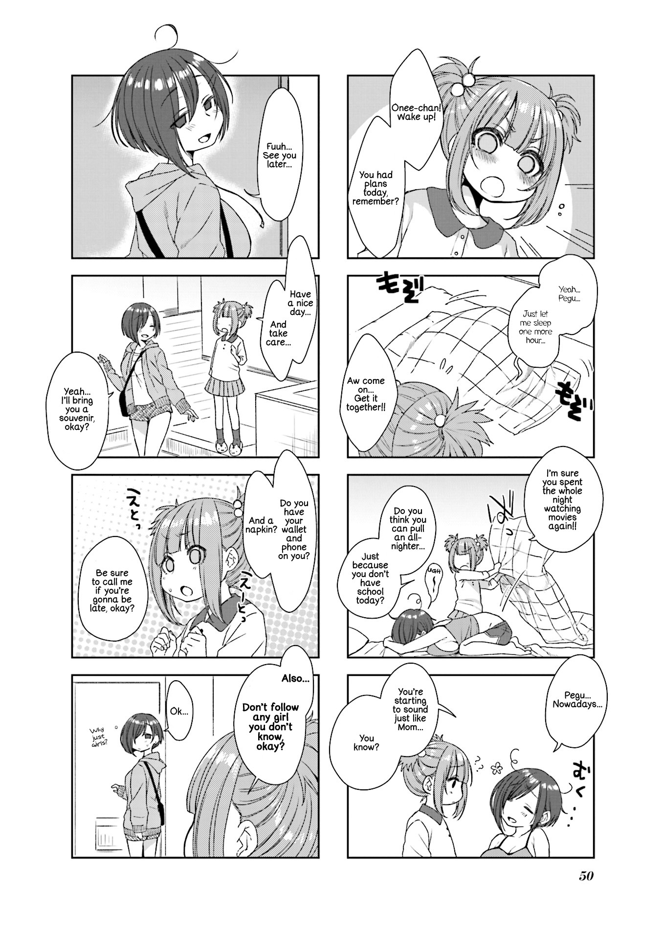 Saji-Chan No Yami Nikki Chapter 6 #2