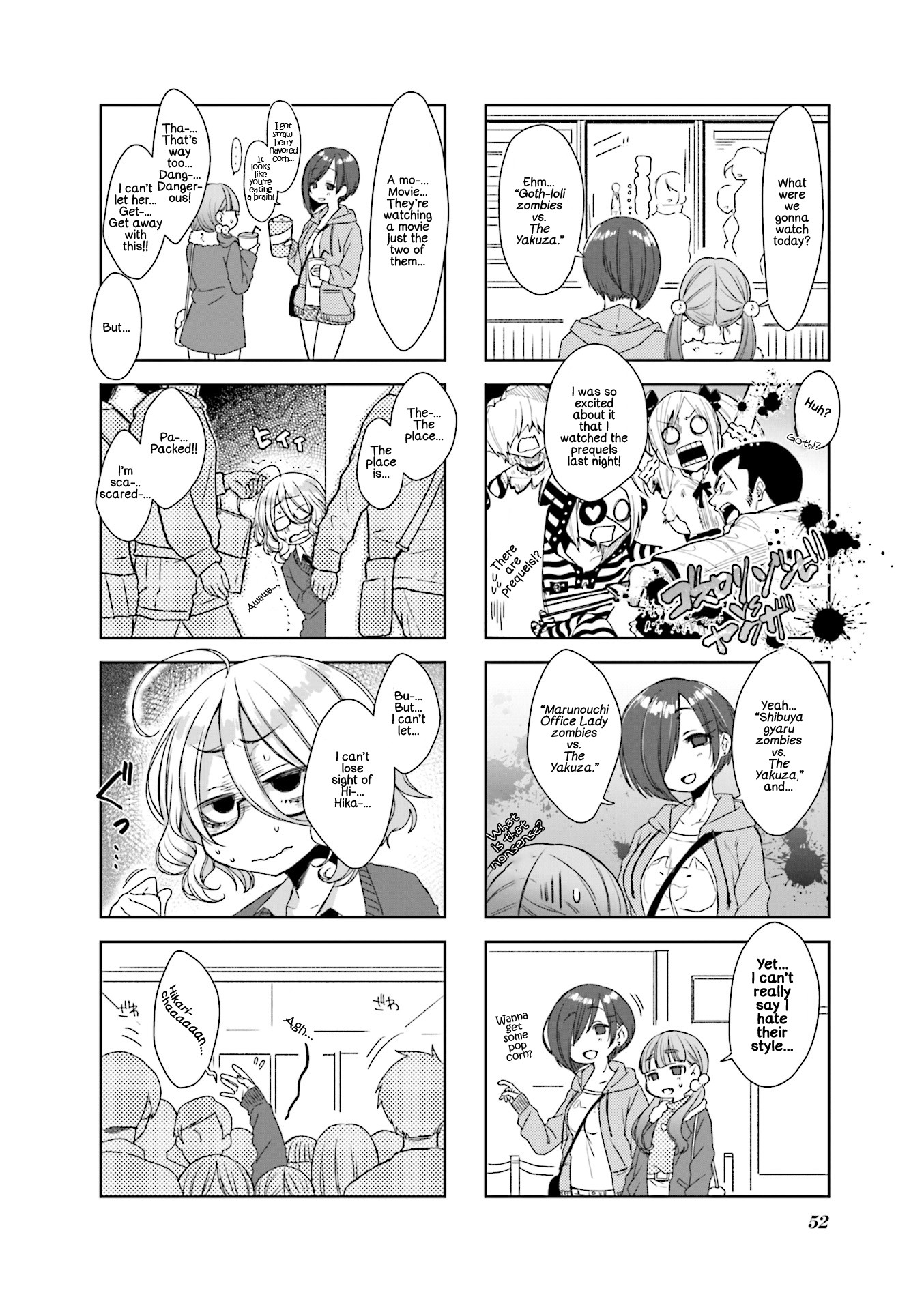 Saji-Chan No Yami Nikki Chapter 6 #4