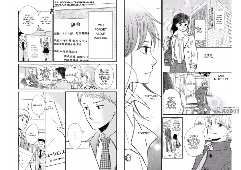 Love Rerun Chapter 10 #5