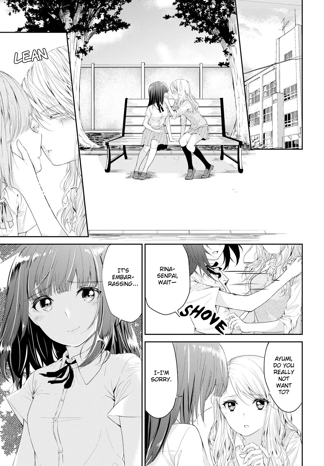 Koi Ni Wazurai Chapter 6 #2