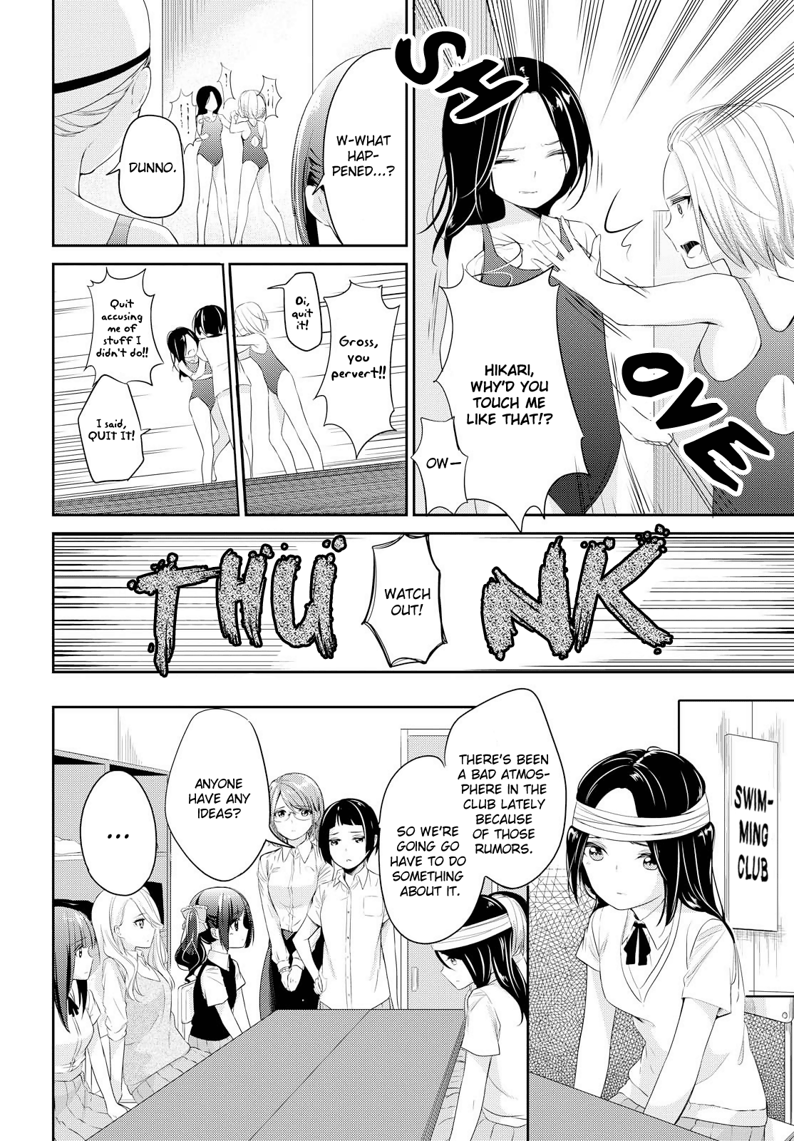 Koi Ni Wazurai Chapter 6 #9