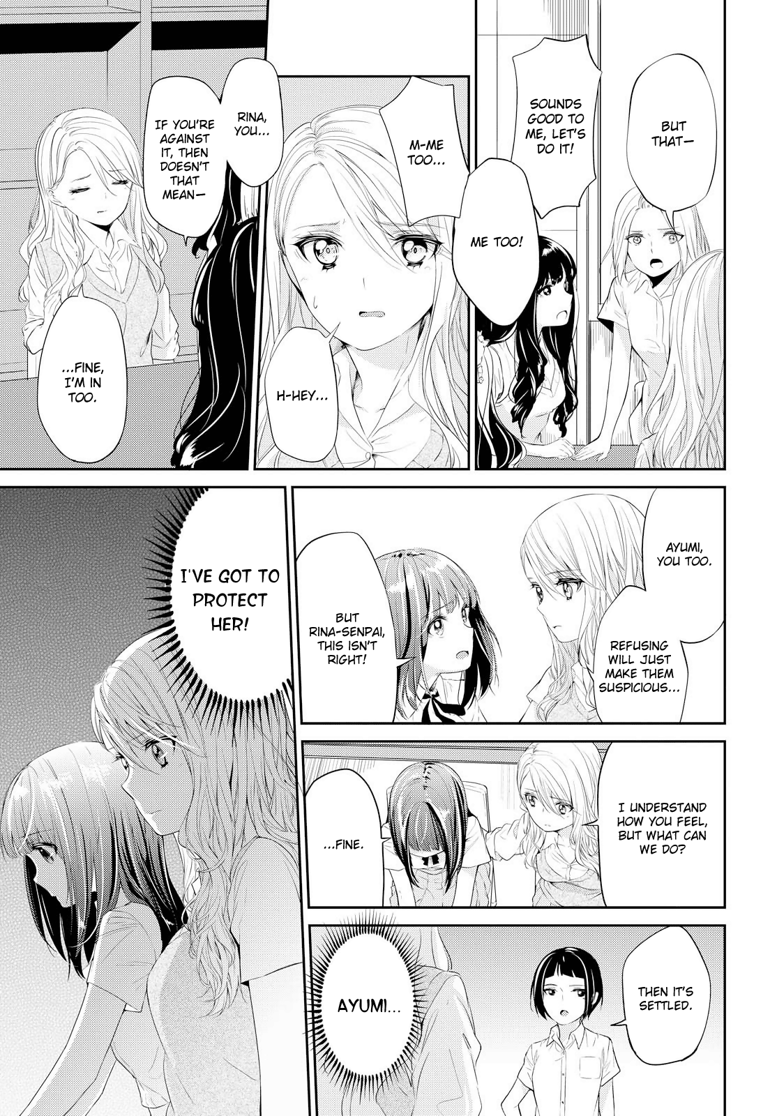 Koi Ni Wazurai Chapter 6 #12