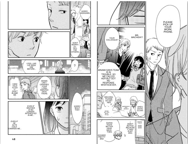 Love Rerun Chapter 7 #9