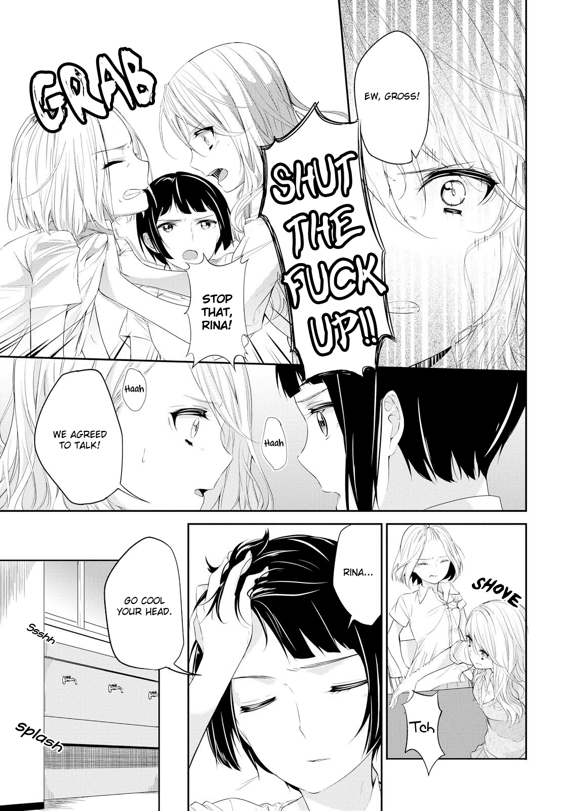 Koi Ni Wazurai Chapter 6 #14