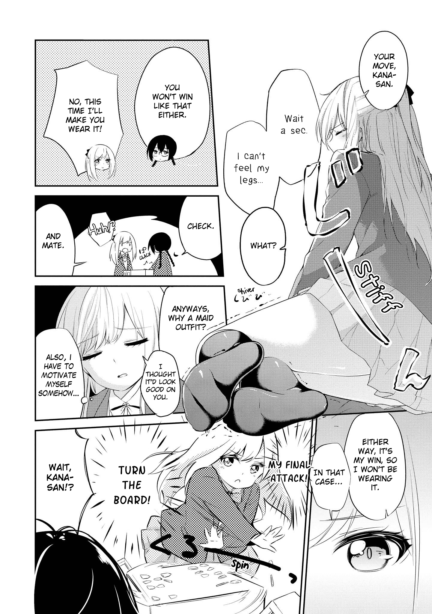 Koi Ni Wazurai Chapter 5 #8