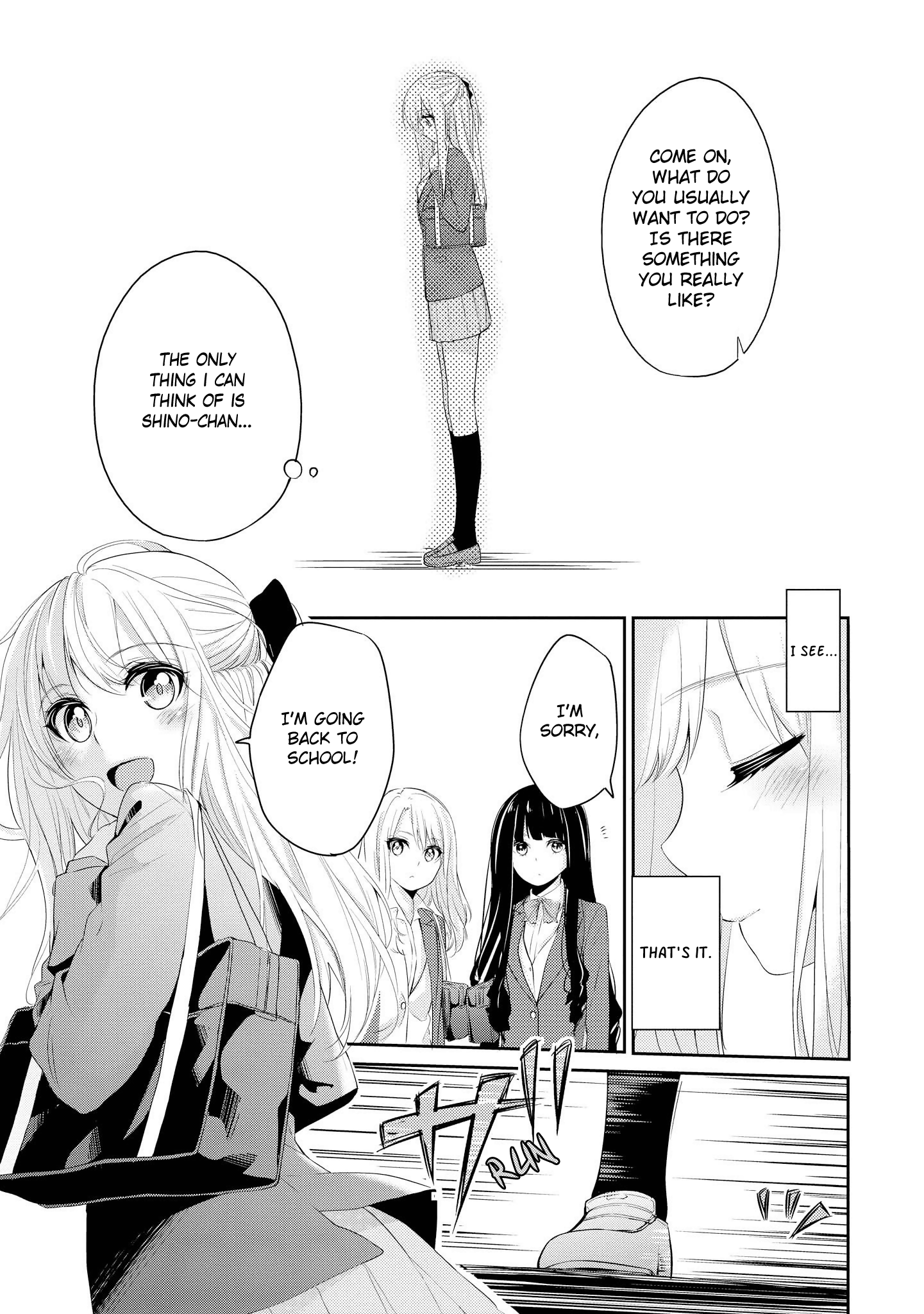 Koi Ni Wazurai Chapter 5 #15