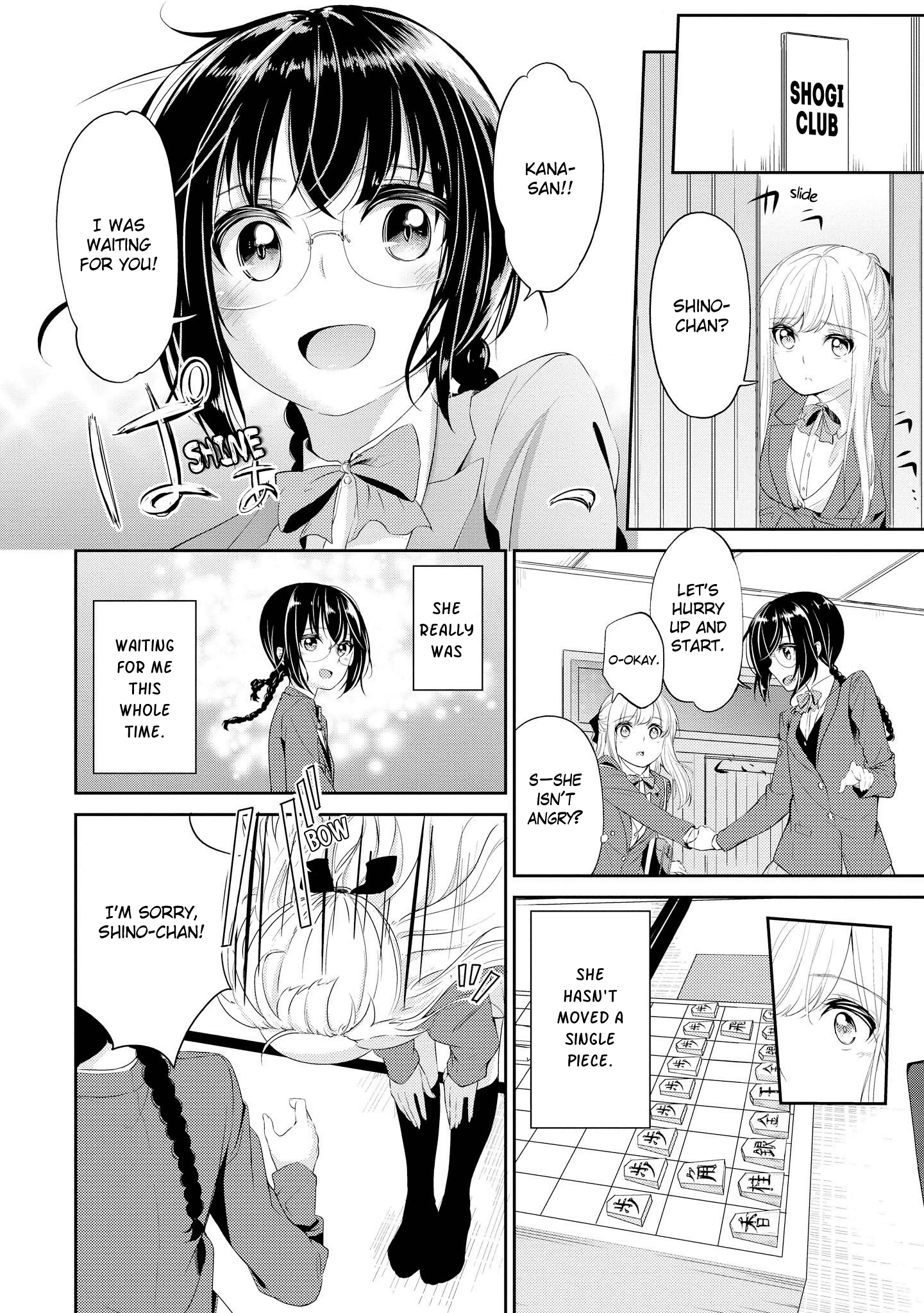 Koi Ni Wazurai Chapter 5 #16