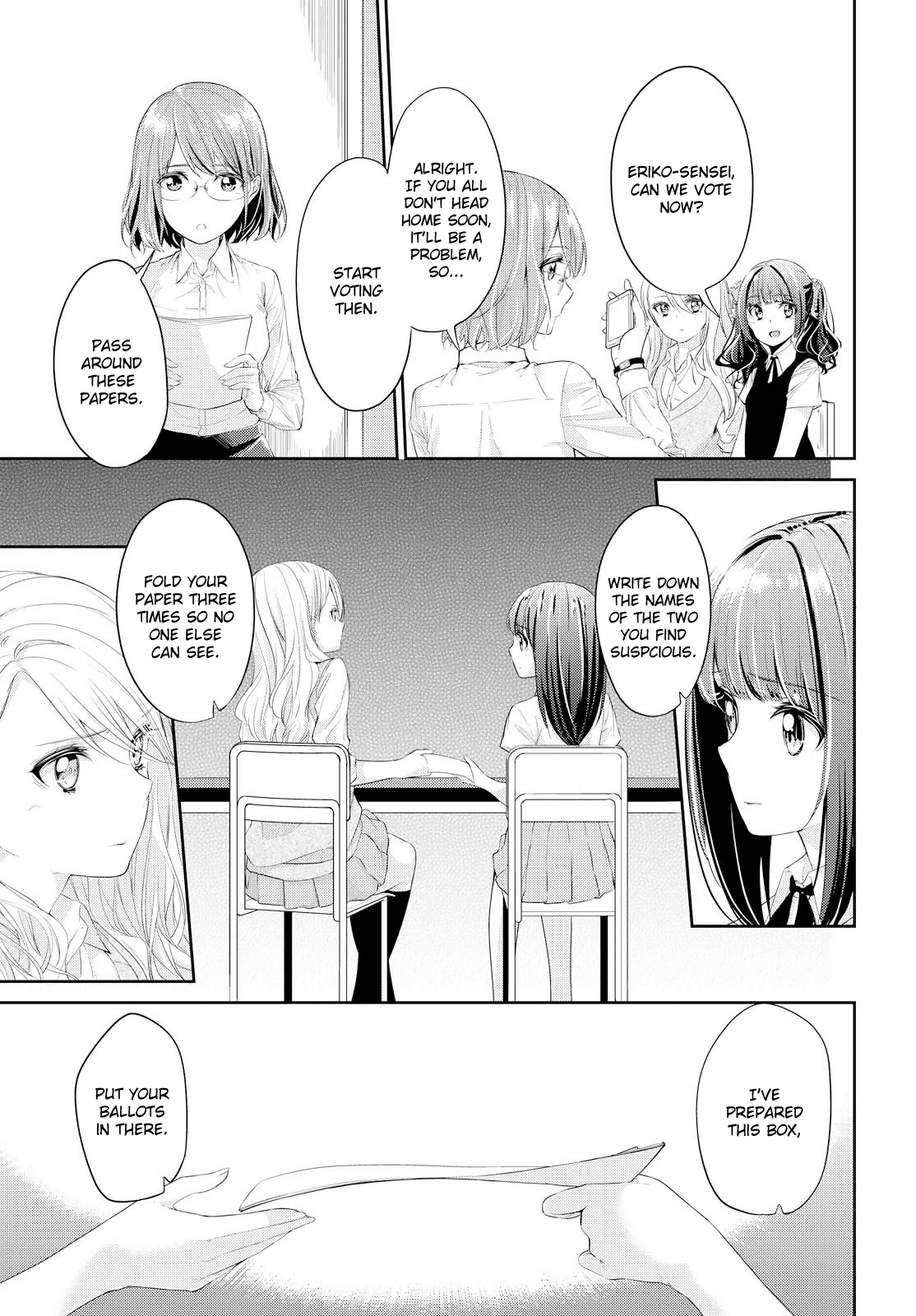 Koi Ni Wazurai Chapter 6 #20