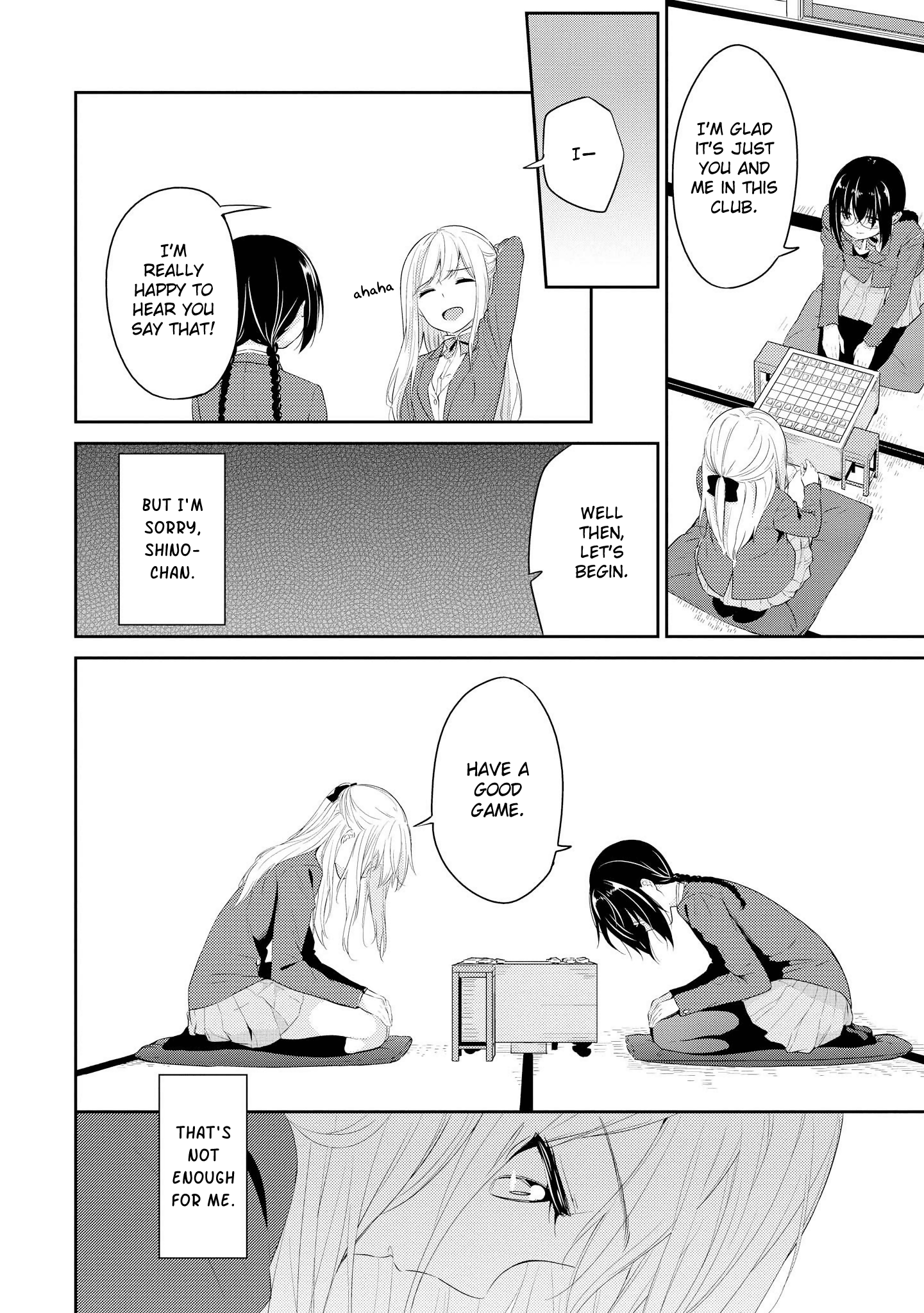 Koi Ni Wazurai Chapter 5 #18