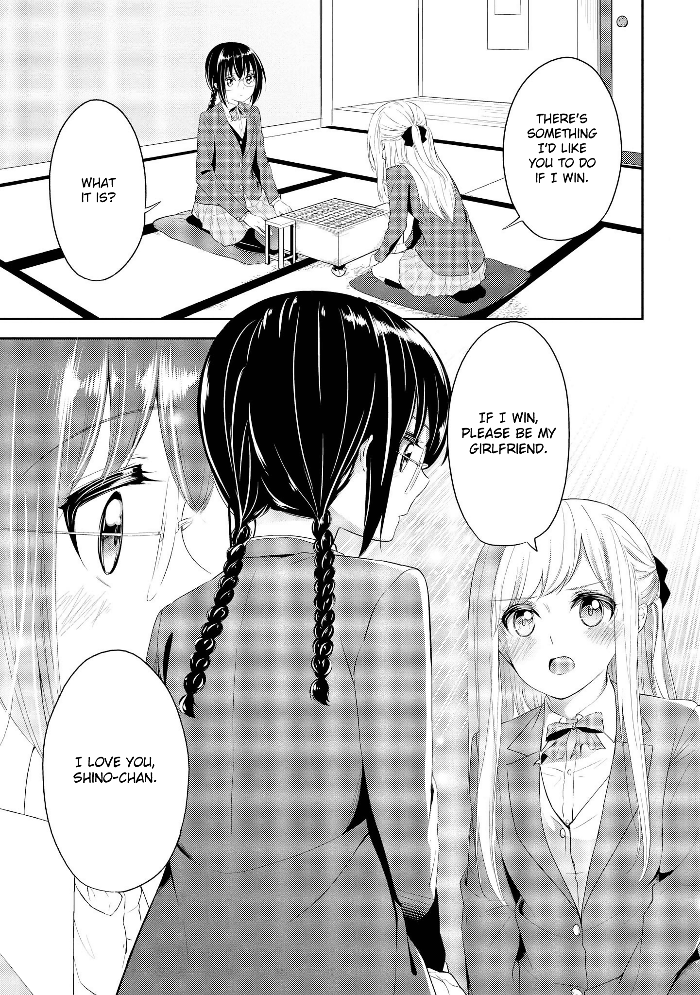 Koi Ni Wazurai Chapter 5 #19