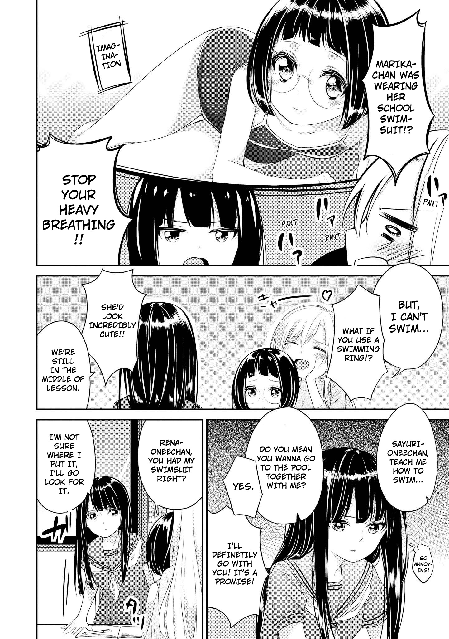 Koi Ni Wazurai Chapter 3 #6