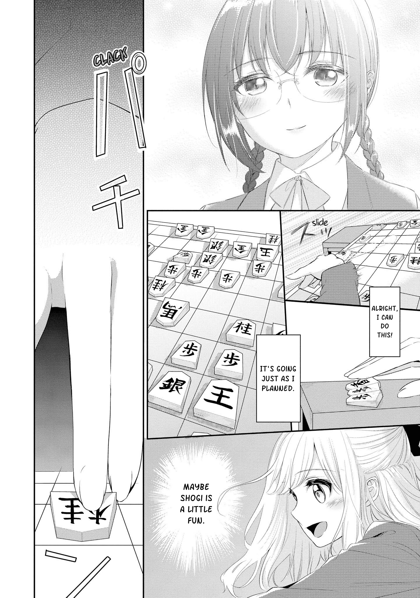 Koi Ni Wazurai Chapter 5 #22