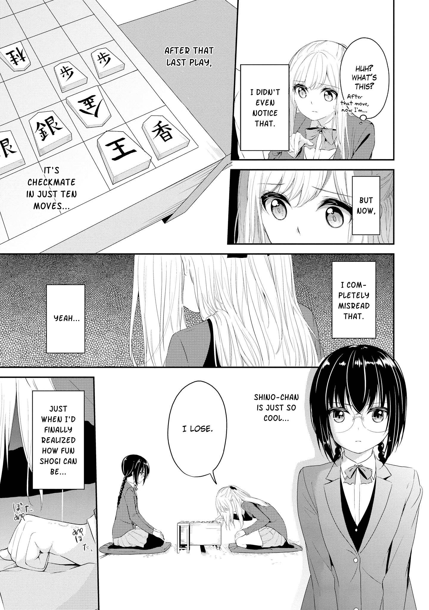 Koi Ni Wazurai Chapter 5 #23