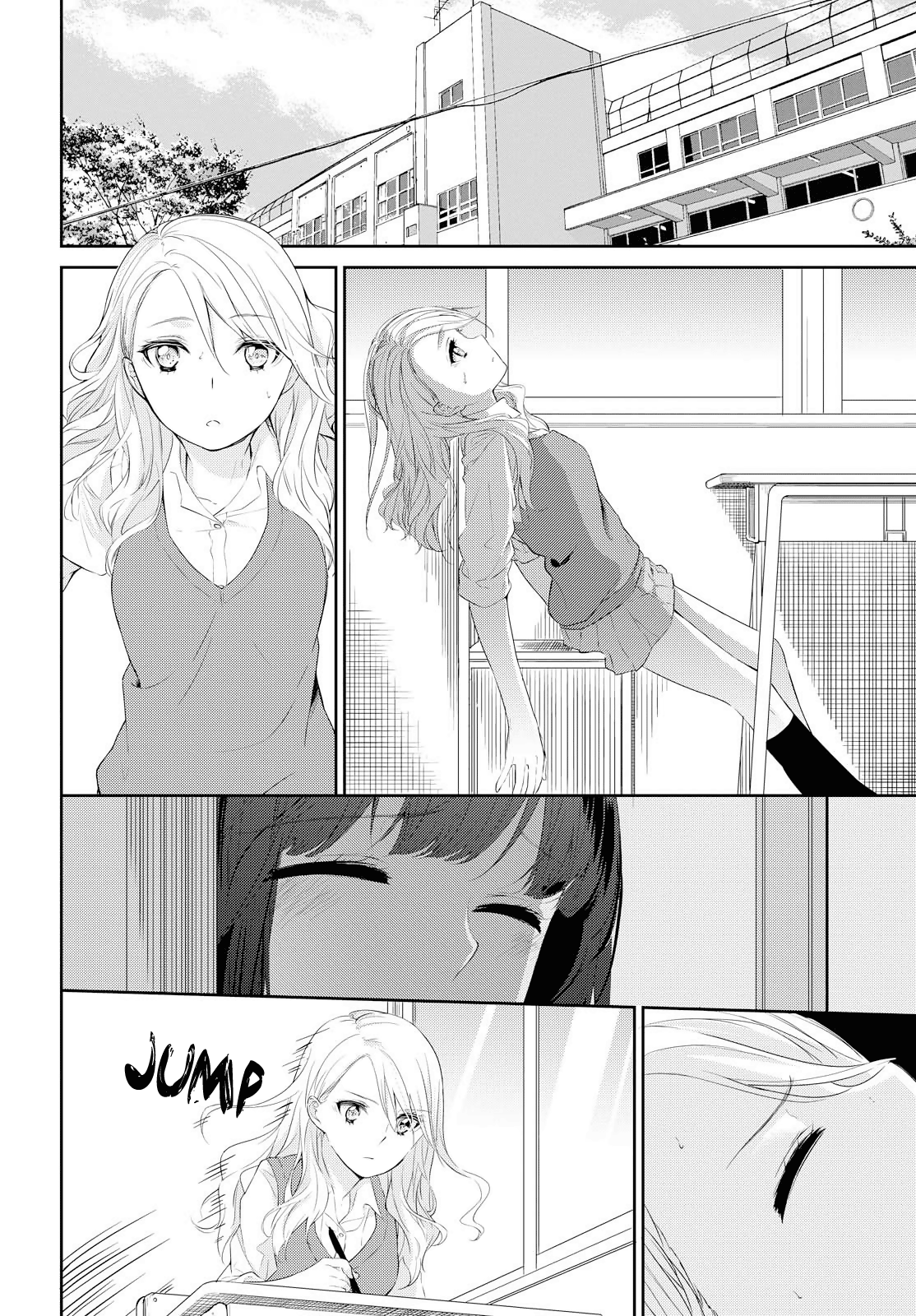 Koi Ni Wazurai Chapter 6 #25