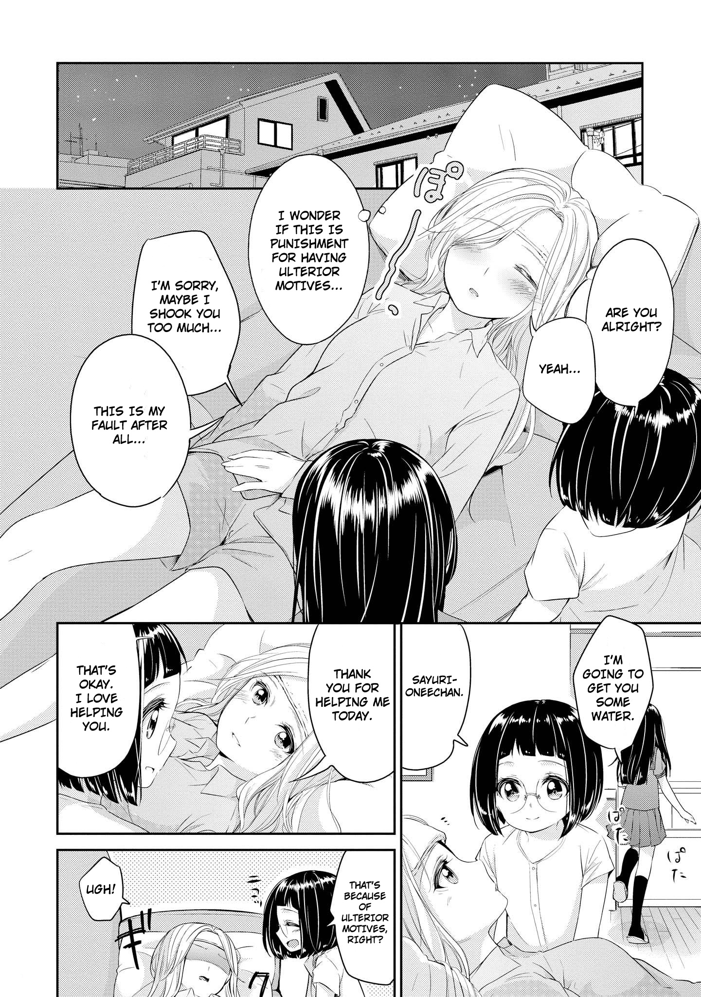 Koi Ni Wazurai Chapter 3 #14