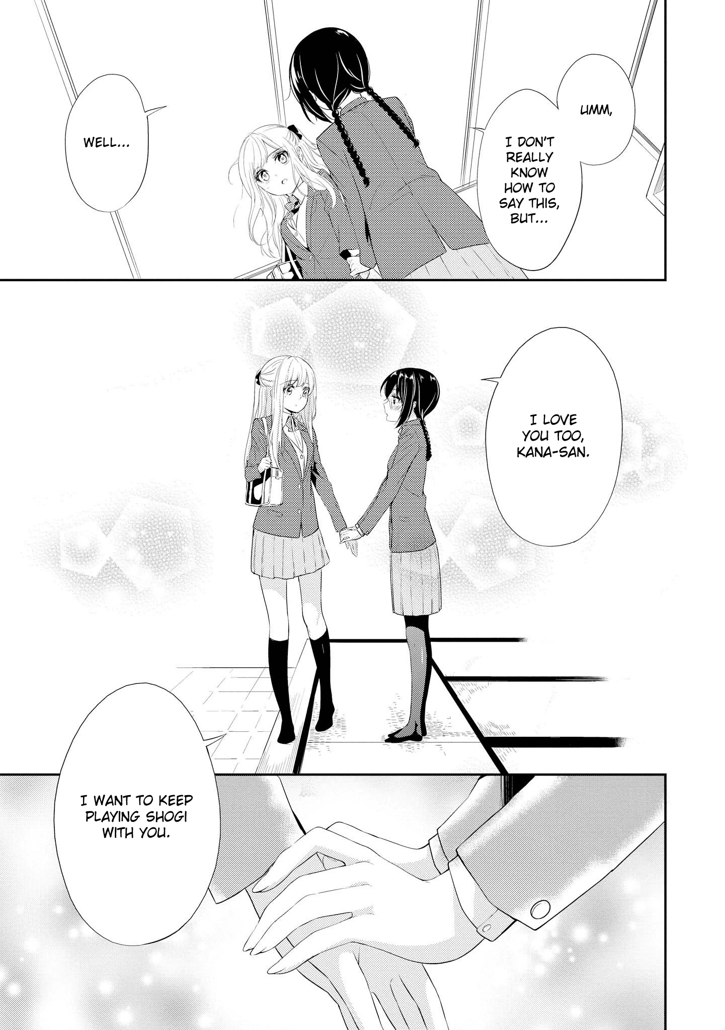 Koi Ni Wazurai Chapter 5 #25