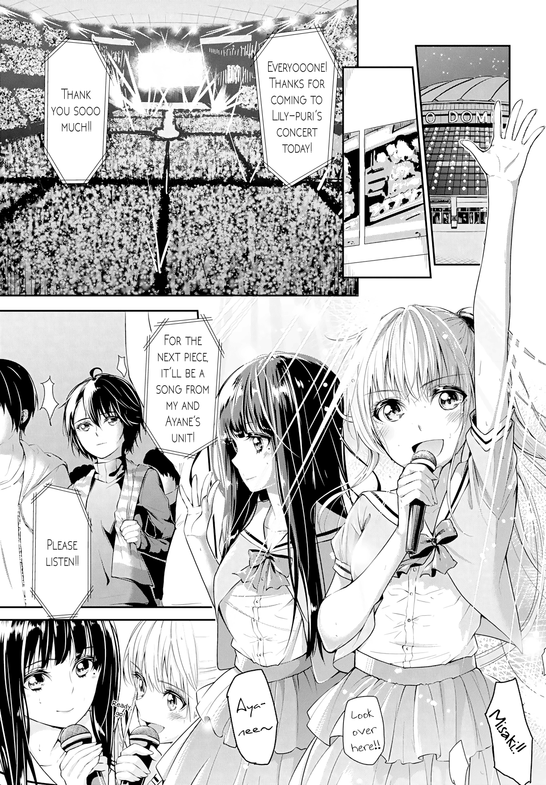 Koi Ni Wazurai Chapter 2 #2