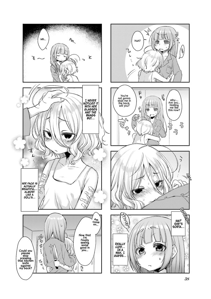 Saji-Chan No Yami Nikki Chapter 4 #6