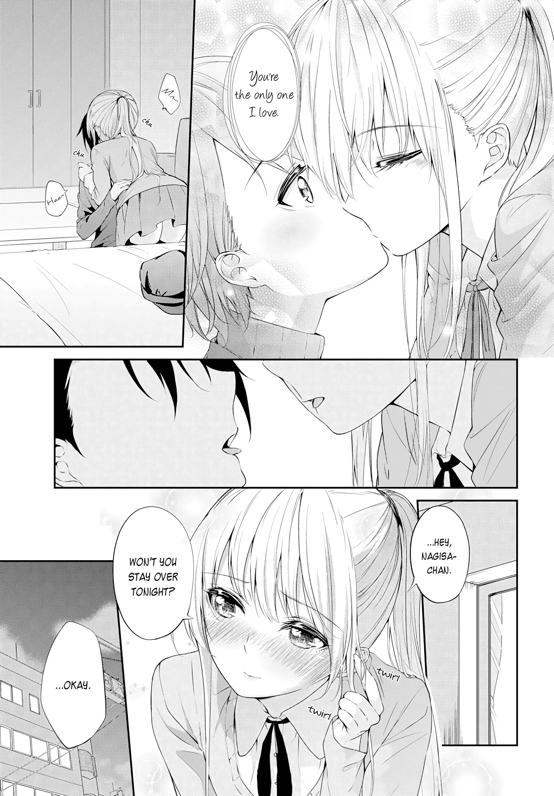 Koi Ni Wazurai Chapter 2 #7