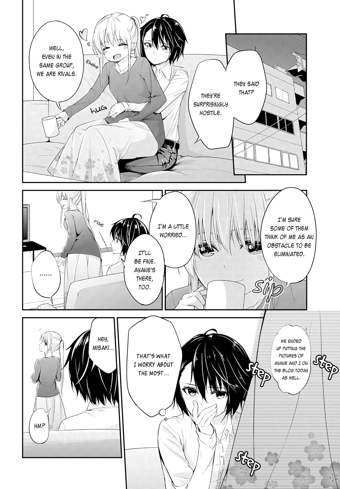 Koi Ni Wazurai Chapter 2 #14