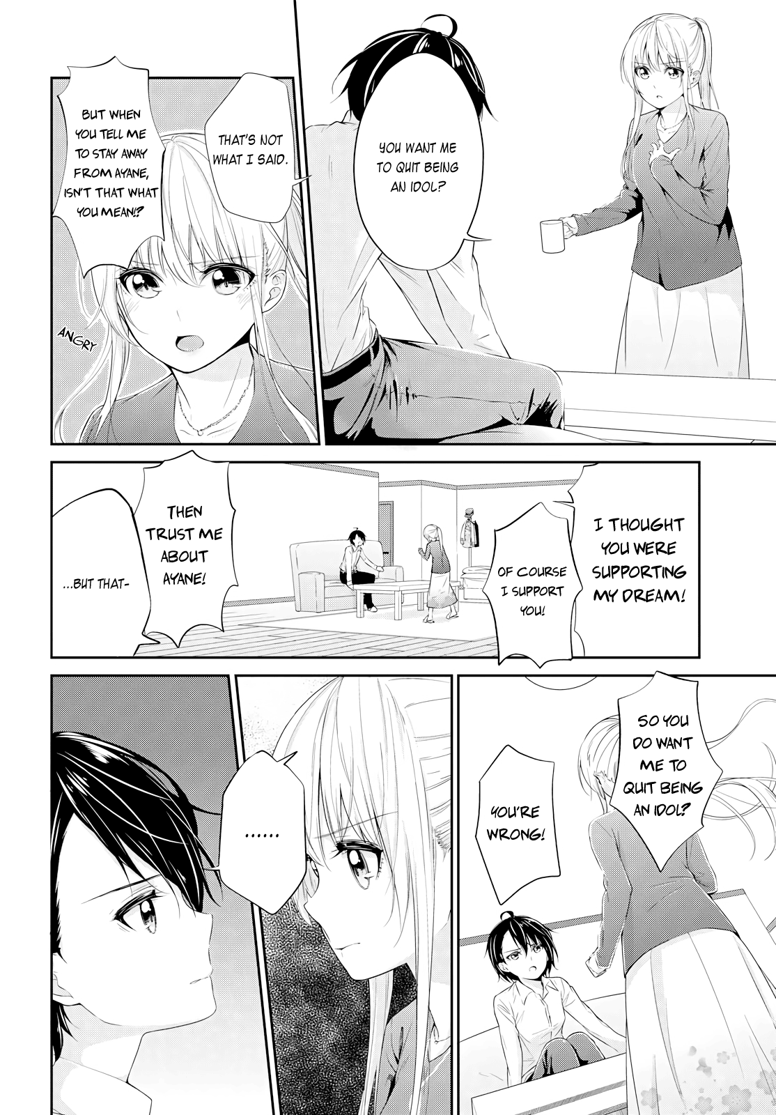 Koi Ni Wazurai Chapter 2 #16