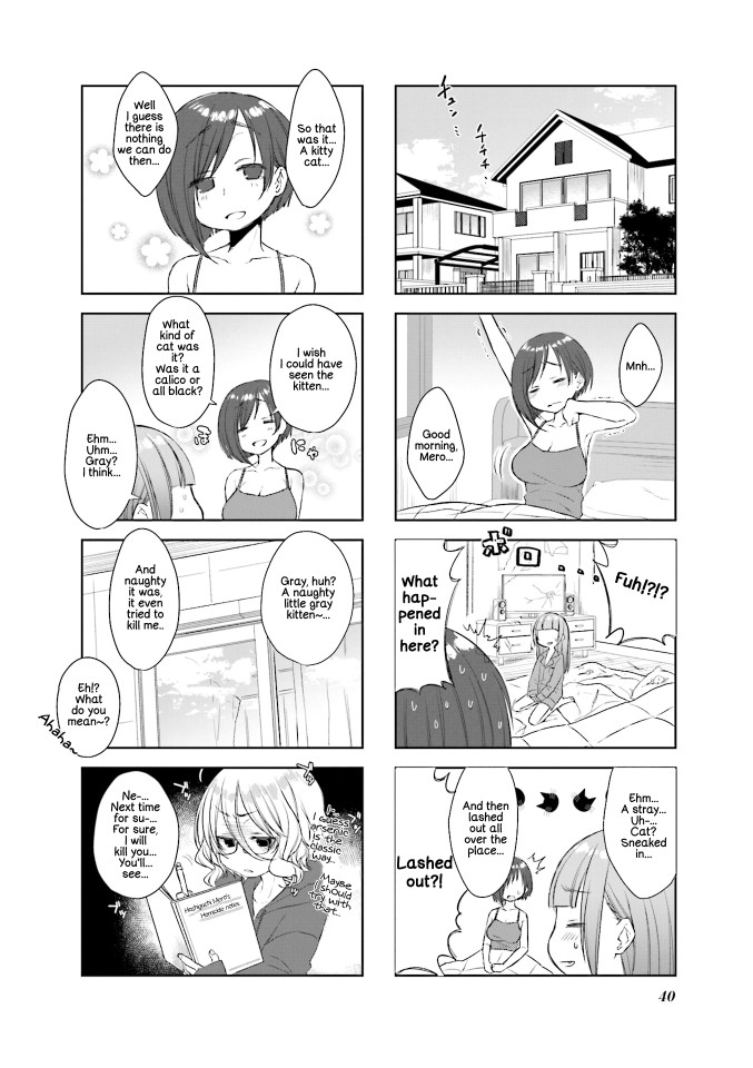 Saji-Chan No Yami Nikki Chapter 4 #8