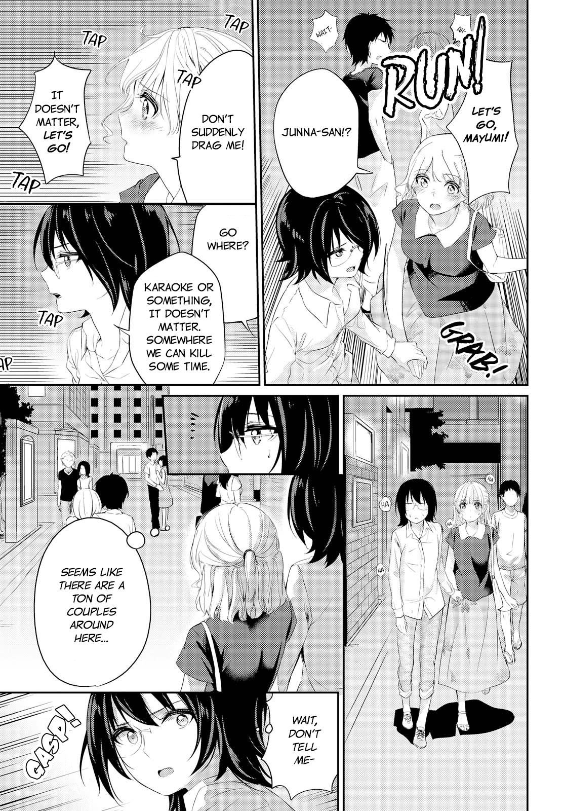 Koi Ni Wazurai Chapter 1 #4