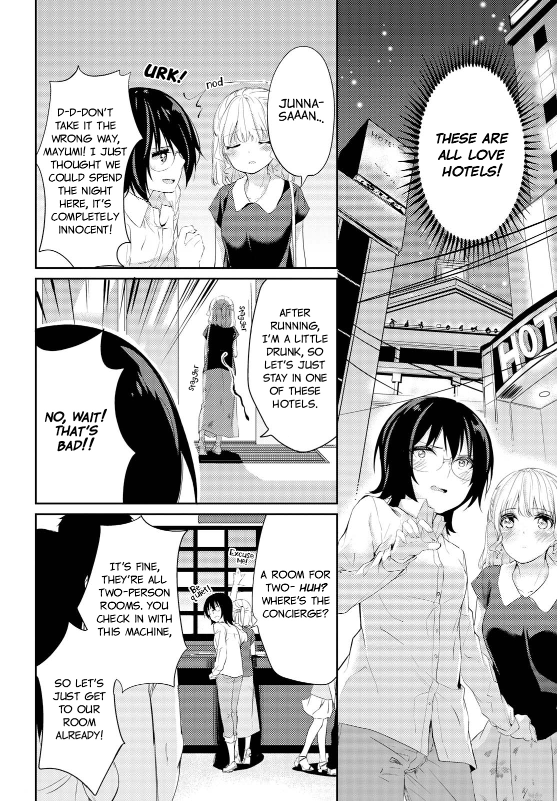 Koi Ni Wazurai Chapter 1 #5