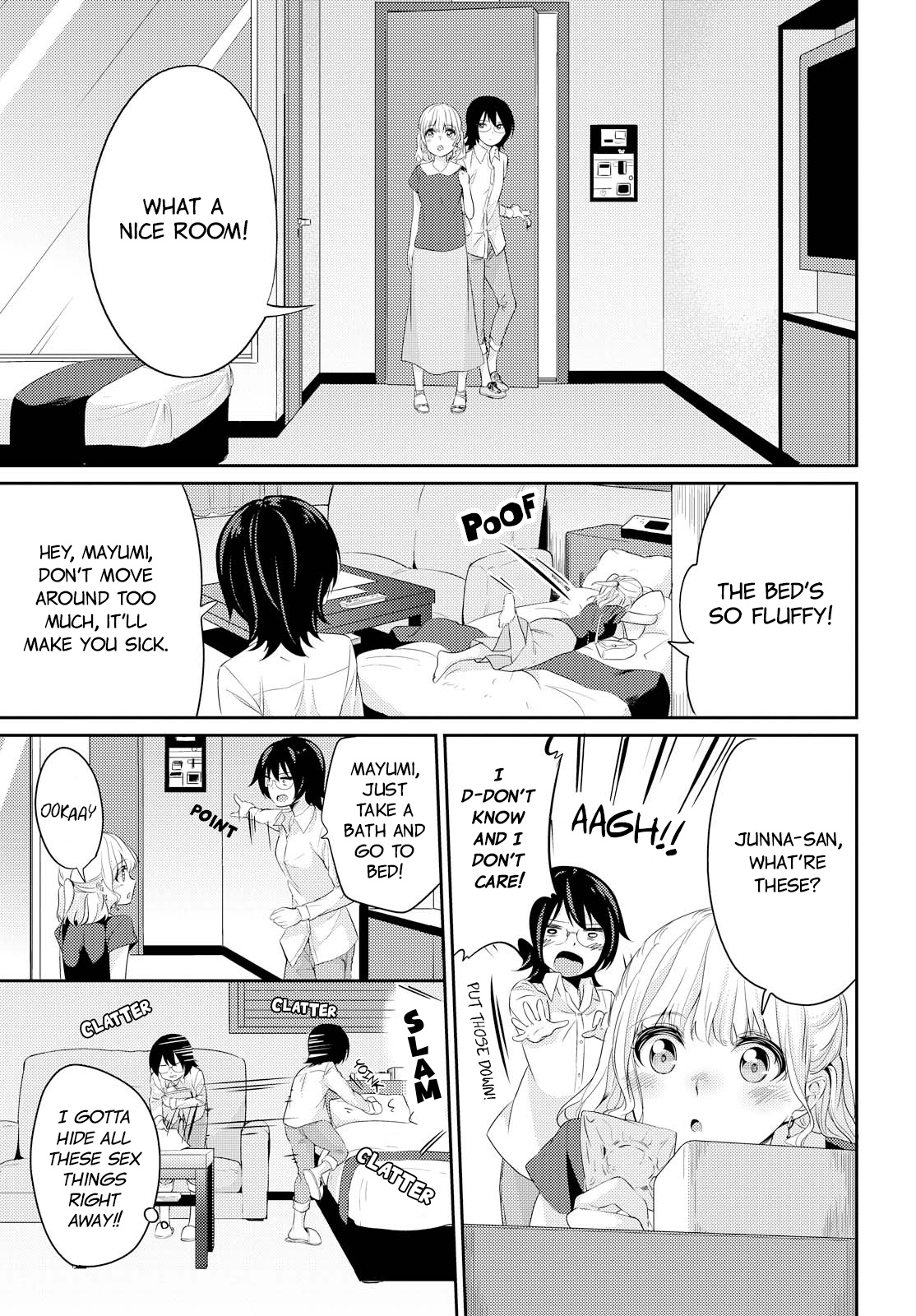 Koi Ni Wazurai Chapter 1 #6