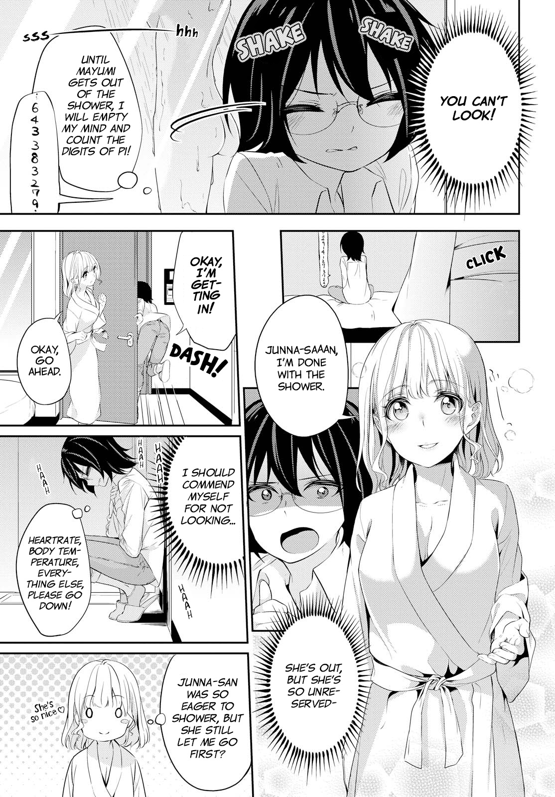 Koi Ni Wazurai Chapter 1 #8