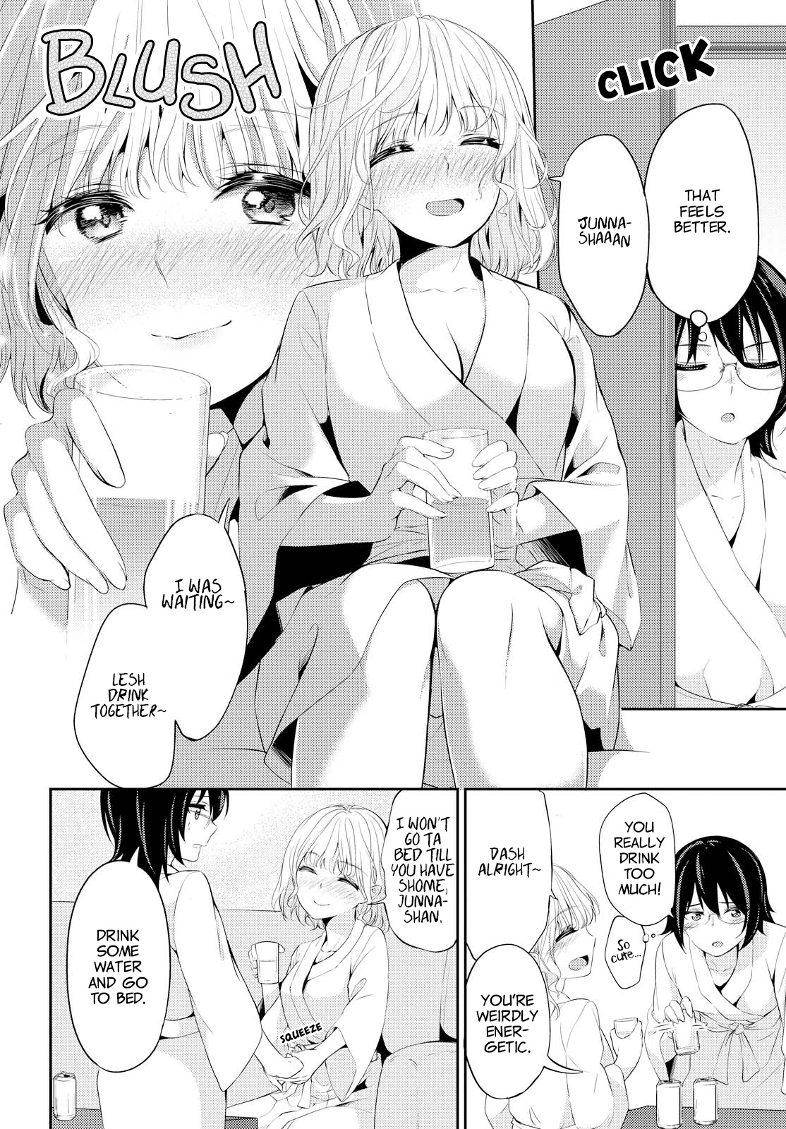 Koi Ni Wazurai Chapter 1 #9