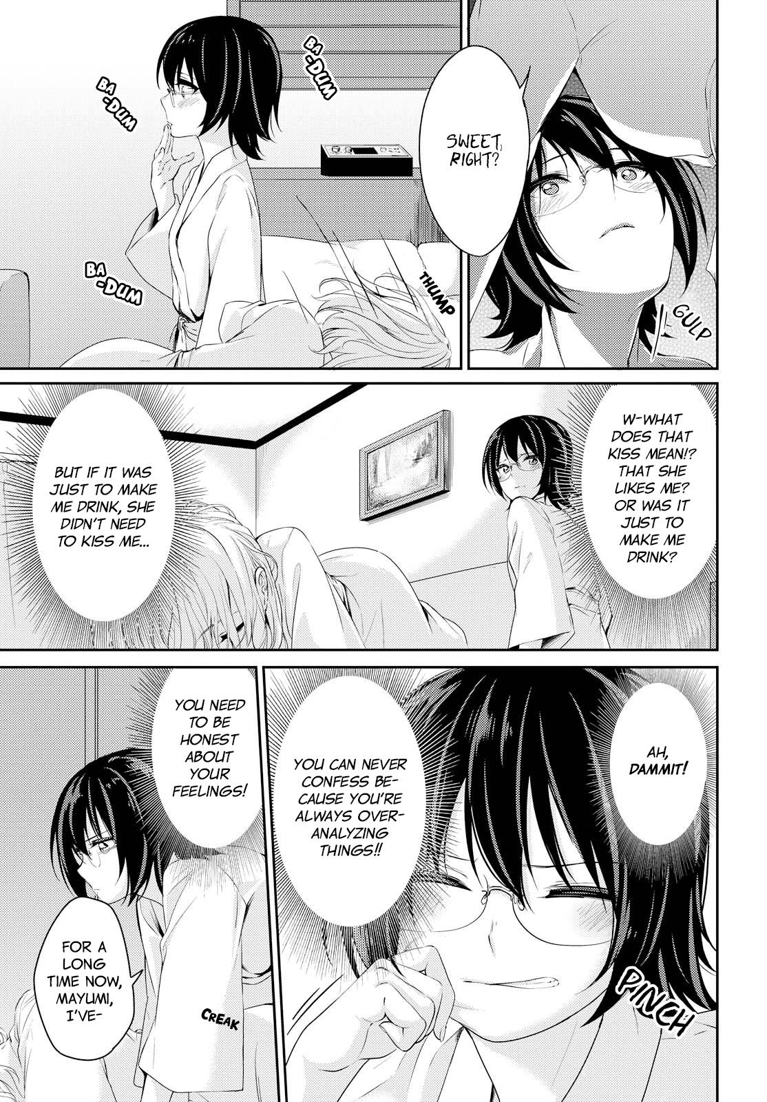 Koi Ni Wazurai Chapter 1 #12