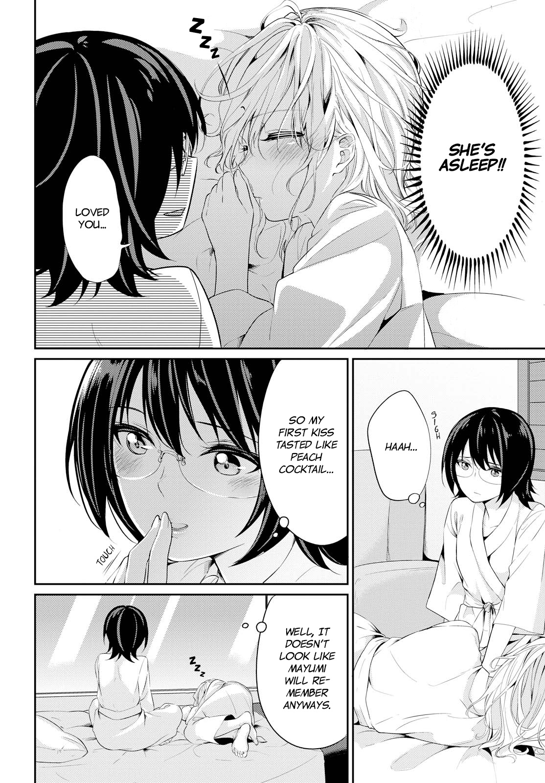 Koi Ni Wazurai Chapter 1 #13