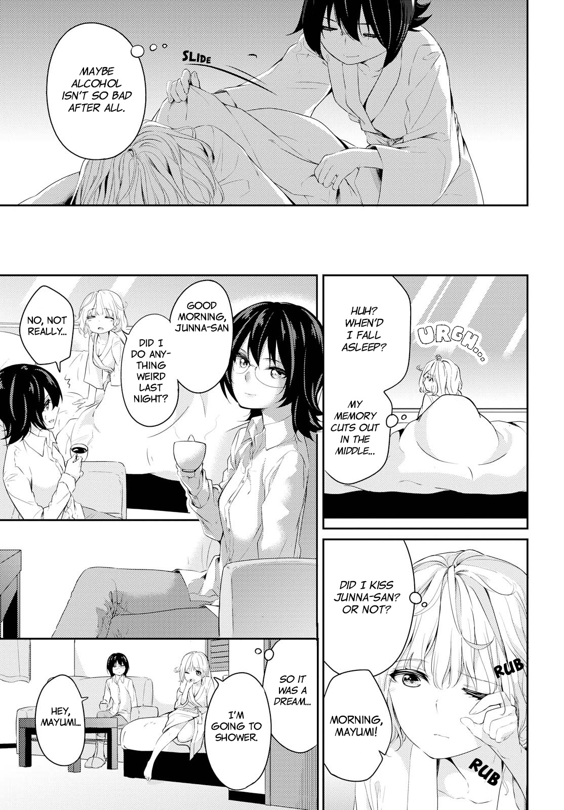 Koi Ni Wazurai Chapter 1 #14