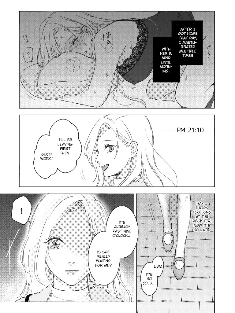 Muttsuri Girl To Koisuru Bitch Chapter 2 #1