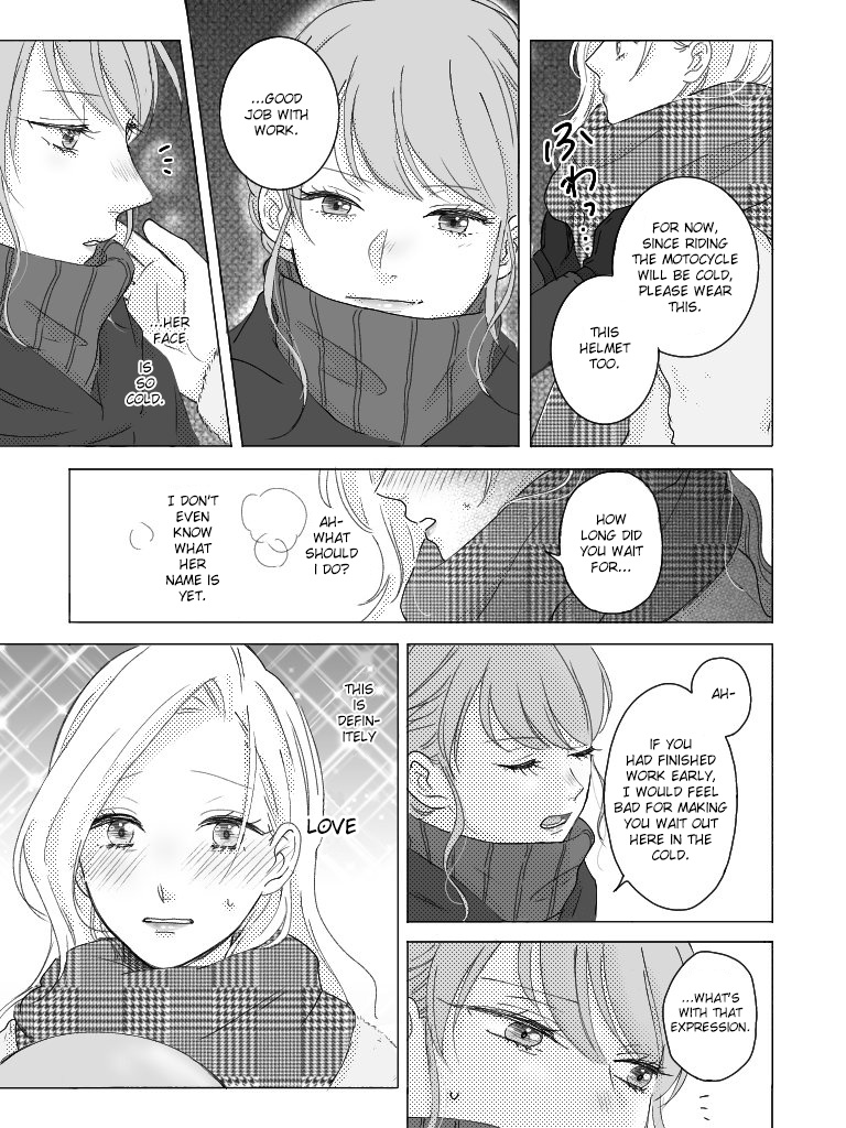 Muttsuri Girl To Koisuru Bitch Chapter 2 #3