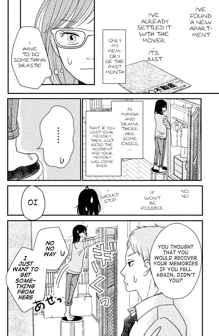 Love Rerun Chapter 4 #12