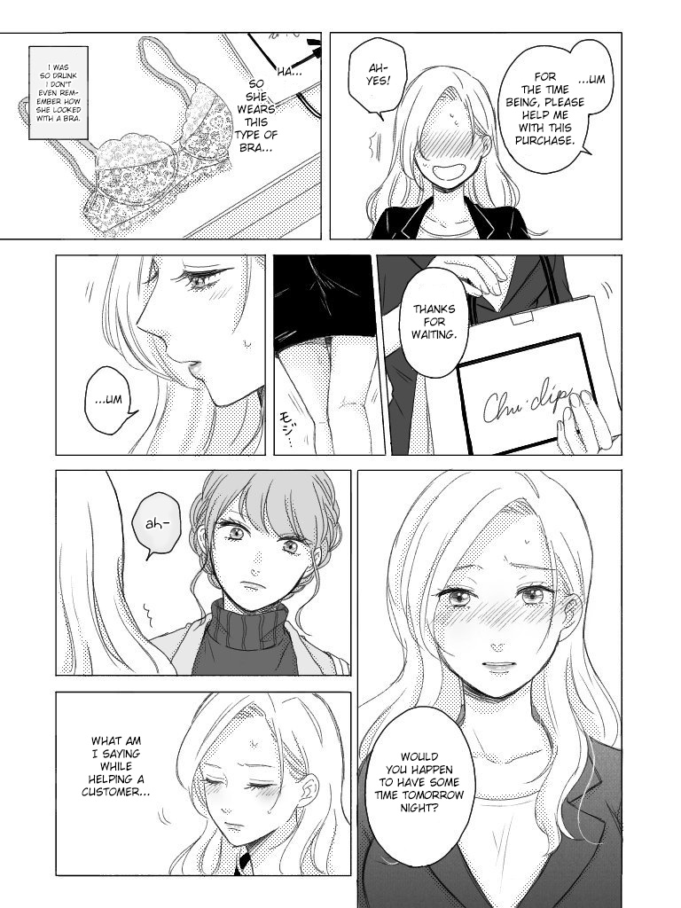 Muttsuri Girl To Koisuru Bitch Chapter 1 #3