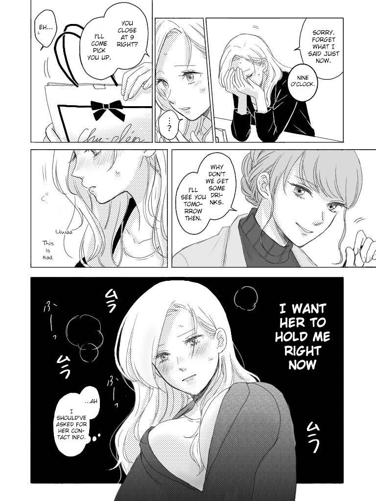 Muttsuri Girl To Koisuru Bitch Chapter 1 #4