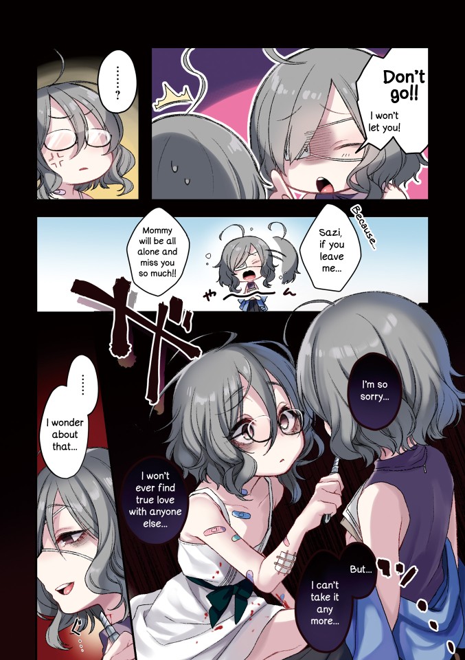 Saji-Chan No Yami Nikki Chapter 1 #7