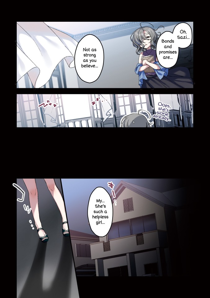 Saji-Chan No Yami Nikki Chapter 1 #8